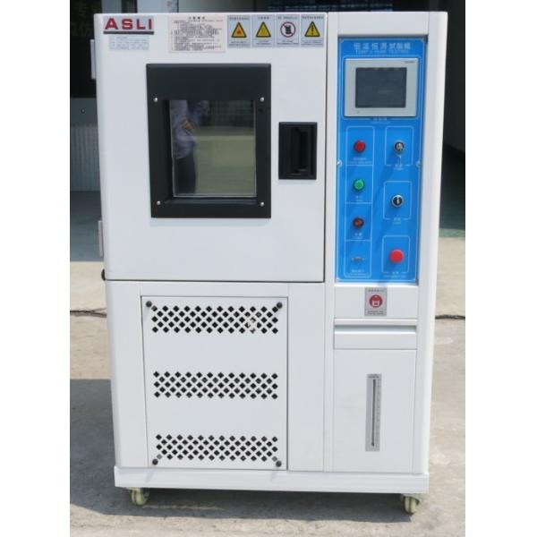 Laboratory Powder Coated Temperature Humidity Chamber To Test Tolerances Of Heat Cold Dry Humidity