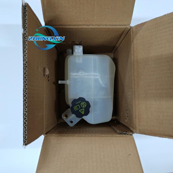 2019- BYD QIN TANG HA-1311010-D1 Electric Car Radiator Reservoir Tank for Replacement
