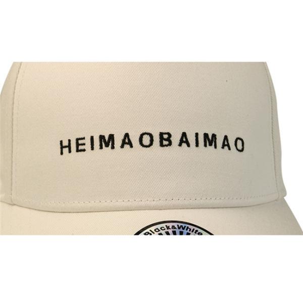 Шляпа бейсбола людей вышивки сплошного цвета плоская регулируемая для подарков дела