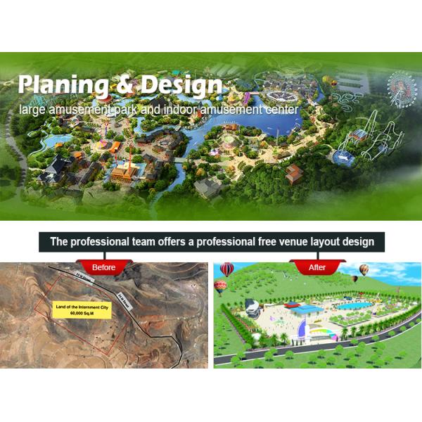 Amusement Park Train Rides Fiberglass Material Customized Track Length