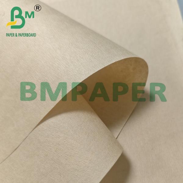 50g Natural Brown Virgin Wood Pulp Coffee Filter Paper Roll 300mm