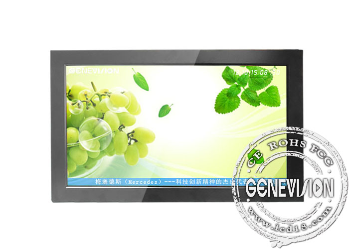 Огородите мониторы дисплея 26 Маунта LCD медленно двиньте, 0.421mm (h) x 0.421mm (w)
