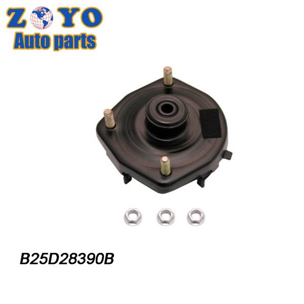 SPHC RUBBER B25D28390B Interchange No.2 BL8P34390 Suspension Part for Mazda Protege 2004