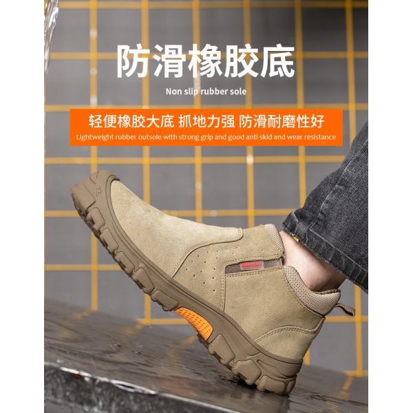 Plastic Toe Anti Smash Insulated 6kv Work Shoes With Rubber Sole Kevlar Anti Stab Safety Shoes For Electrical Safety