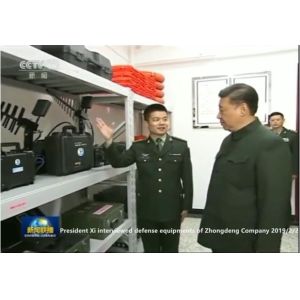 Zhejiang Zhongdeng Electronics Technology CO,LTD