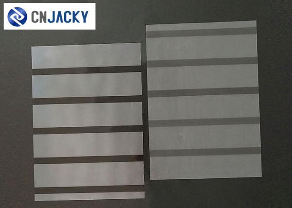 A4 0.08mm Coated Overlay Film Smart Card Material Magnetic Strip With Hi-Co Lo-Co