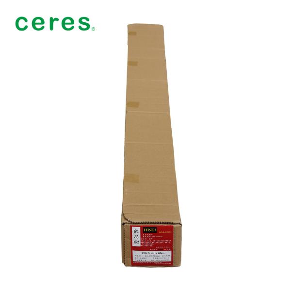 120cm*60m HNU Agfa Film Outside Membrane And Hard Flange Head