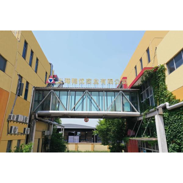 Bi-component Heat Resistant Epoxy Resin with Excellent Splitting Resistance for Electrical Insulation and Liquid Casting
