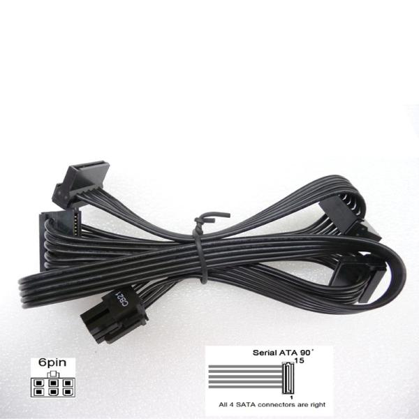 Power Supply 6 Pin PCI-E to 4X ST Power Cable Male Female