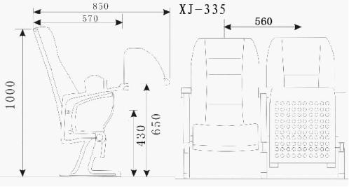 Elegant Moulded Wood Lecture Hall Auditorium Chairs Polished Aluminum Feet