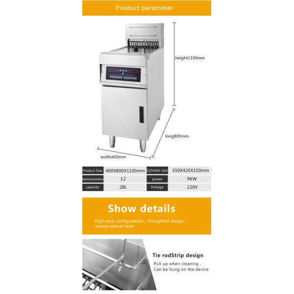 Новый коммерчески fryer с электрической сковородой Гамбургом фильтра для масла и французским fryer картофеля фри