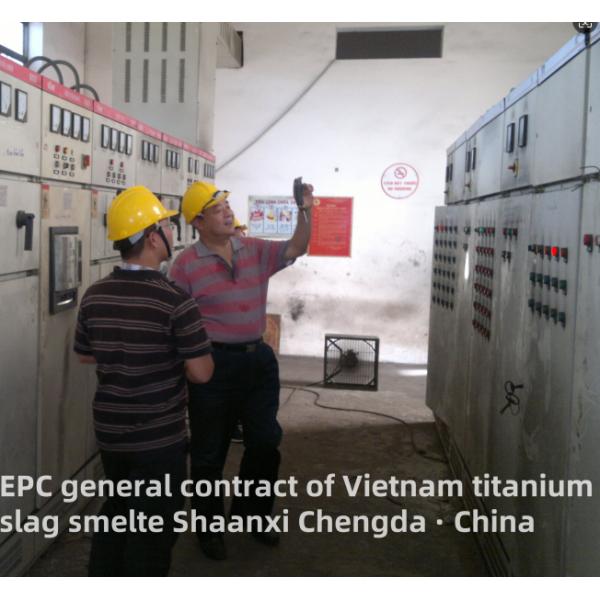 TOP7 EPC Генеральный контракт Титановое шлаковое плавильное оборудование для Вьетнамского проекта