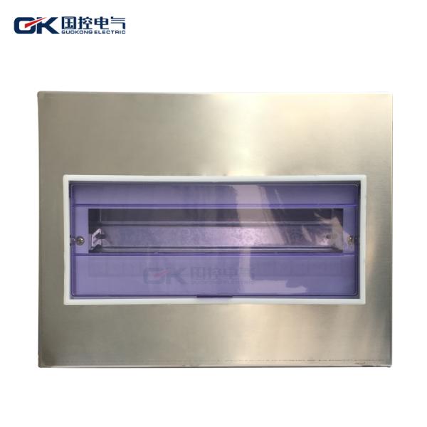 Customs - made Lighting Distribution Board Box Waterproof with Stainless Steel Plate