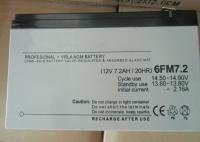 UPS/inversor F250 12v 7.2ah selou a bateria acidificada ao chumbo livre 6FM7.2A da manutenção