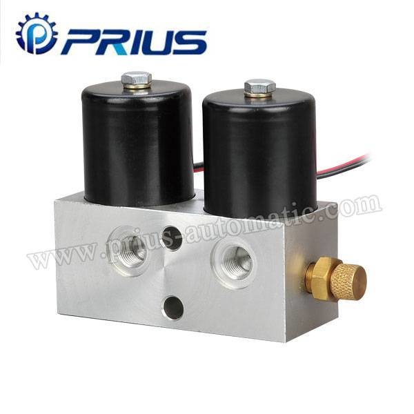 High Pressure Air Flow Control Valve DC12V / DC...