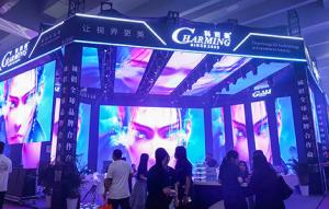 Charming Co., Ltd.