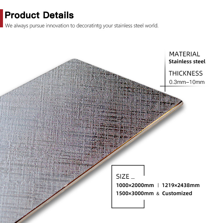 Linen Pattern Embossed Stainless Steel Sheet with Scratch-Resistant Coating in 1219x2438mm Size
