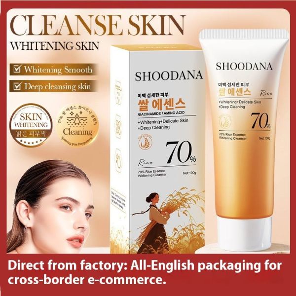 Vegan Hyaluronic Acid & Vitamin C Whitening Skin Pore Cleansing Moisturizing Cream Face Wash with Oil Control