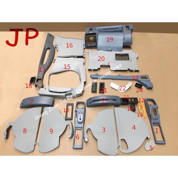 Интериорные аксессуары экскаватора