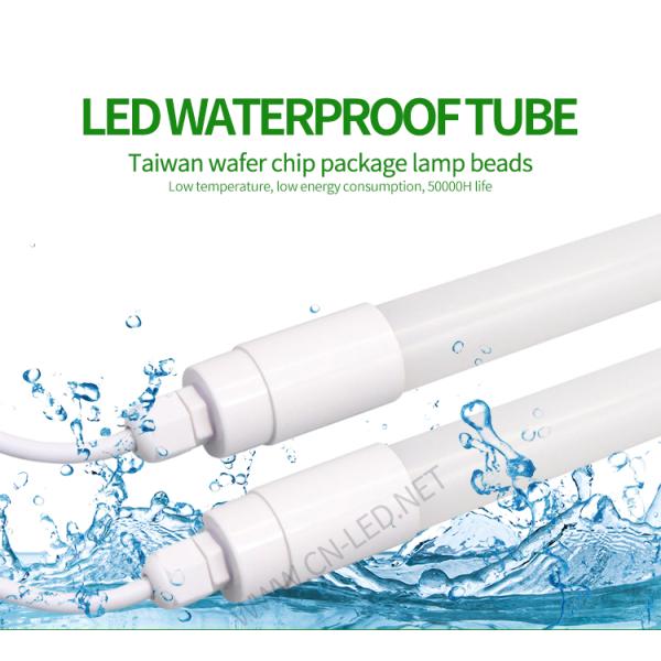 T8 Waterproof tube|waterproof led tubes|Waterproof light tube|LED anti-humidity tube|Freezer tube|T8 tube manufacturer