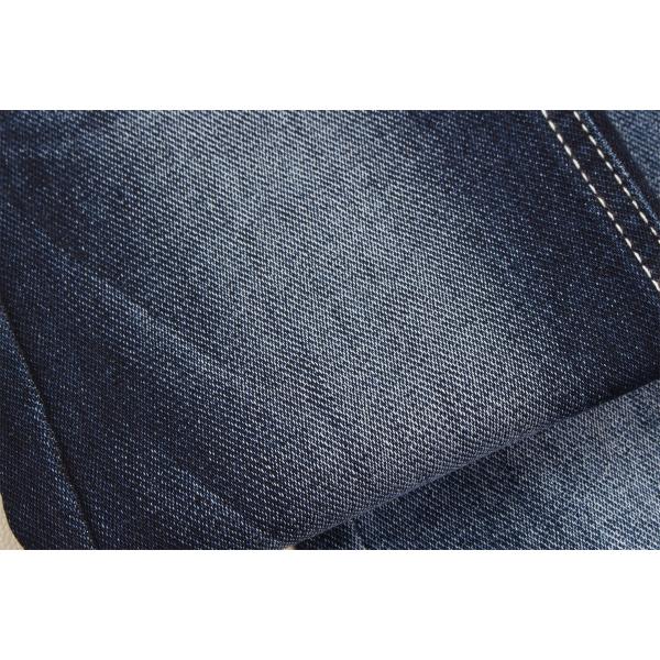 Tissu denim lourd tricoté 11 oz