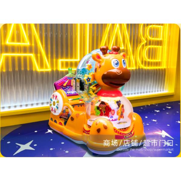 Shopping mall coin operated wonderful deer kiddie rides for sale