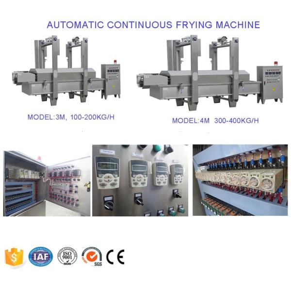 Full  Automatic Corn Curls Frying Food Making Machine For Chicken Snacks Chips