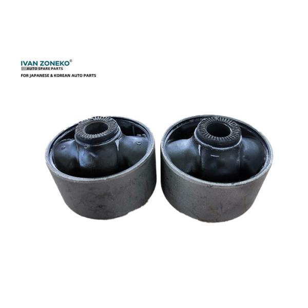 54584-A6000 Suspension Bushings Front Axle For Hyundai Kia Suspension Parts