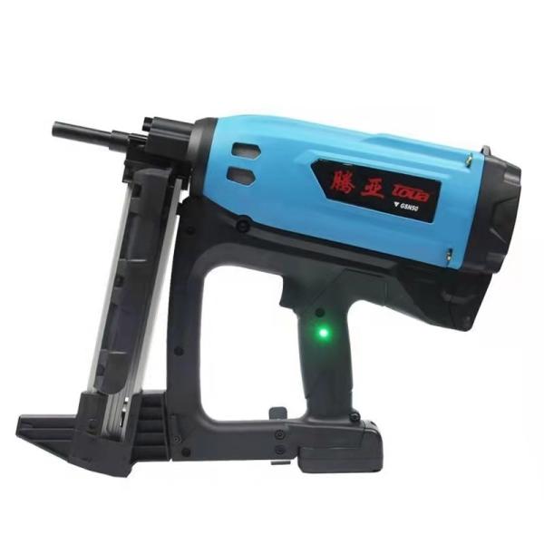 1200 Nails Fuel Cell Life Toua GSN50 Gas Shooting Nail Gun for Professional Building