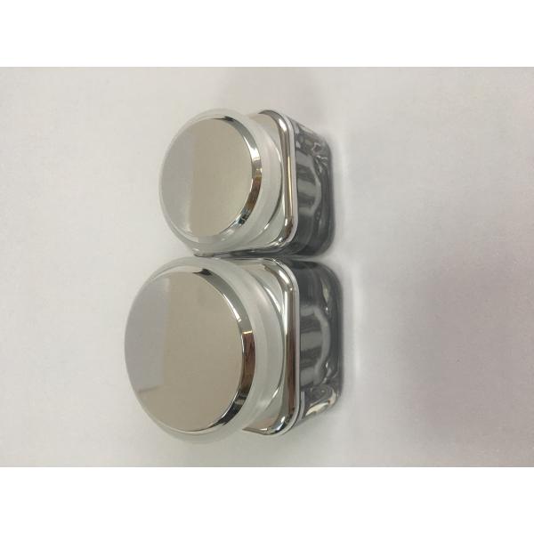 Hot Selling Luxury Cosmetic Jar Body Butter Jars Jars For Cosmetics