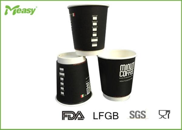 8oz 300ml Black Insulated Drinking Cups , Black Recyclable Coffee Cups For Home