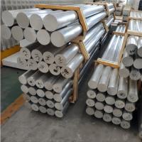 ASTM B221M 6036 a anodisé Rod rond en aluminium 1000mm pour les pièces locomotives