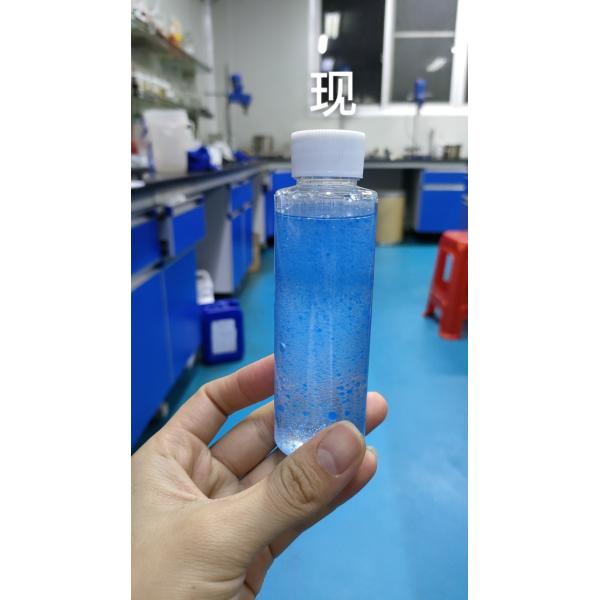 Unisex 100ml Skincare разводя лицевой тонер водой Moisturizes и разводит тонер водой Minimizer поры кожи