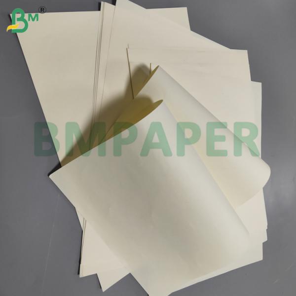 70gsm 80gsm Bulky Creamy Woodfree Offset Writing Paper For Notebooks 25 x 38inch