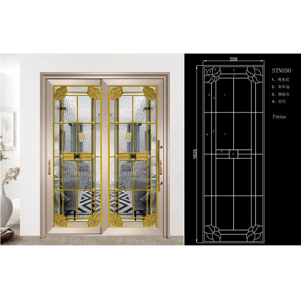 Rubber Sealing Strip Plastic Frame For Door Glass / Low E Glass / Tempered Glass