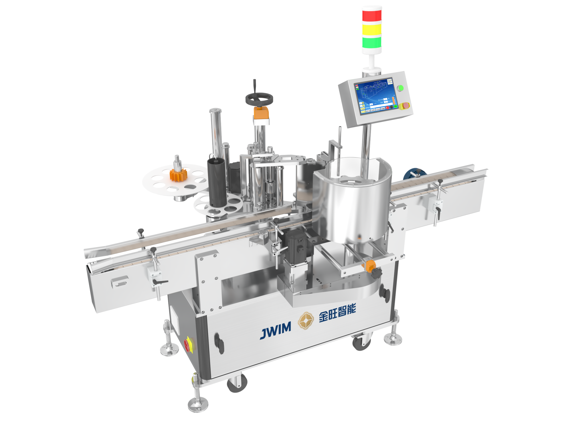 Agro, fine chemical, fertilizer oil round bottle labeling machine