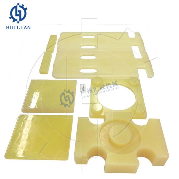 Демпфер амортизатора удара резиновый для частей гидравлического выключателя экск