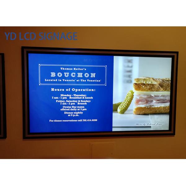 450cd/m2 Brightness Interactive Digital Whiteboard LCD Advertising Video Player