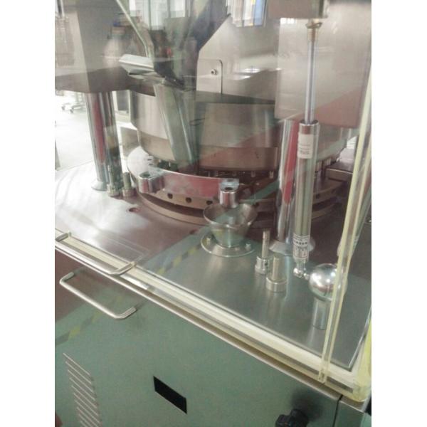 Оборудование прессы соли машинного оборудования высокой эффективности фармацевтическое малошумное