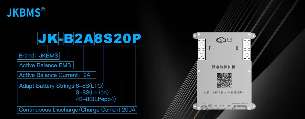 JK SAMRT BMS 4S 5S 6S 7S 8S 200A 12V 24V аккумулятор с 2A активной тепловой функцией