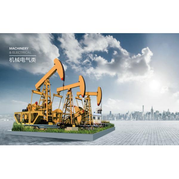 6m Length Aluminium Industrial Profile Mechanical And Electrical