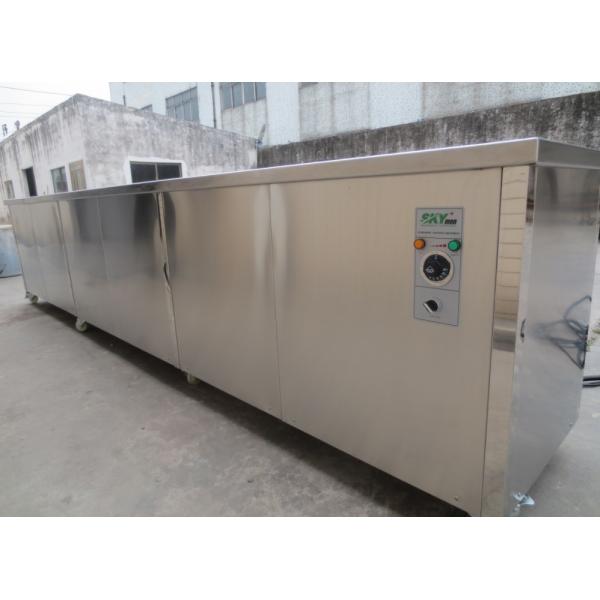 ультразвуковая слепая машина чистки 40хз для отвесных теней стиля/шторок металла мини