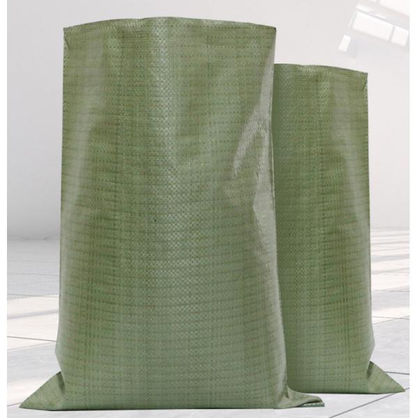 Plastic Snakeskin Woven Bag Moving Packaging Express Packaging Sack
