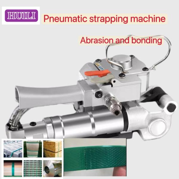 Pneumatic Strapping Machine Handheld Electric Strapping Machine for PP  PET Strapping