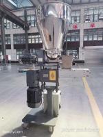5.5KW Equipamento auxiliar de extrusão Alimentador lateral para fibra de vidro e talco em pó
