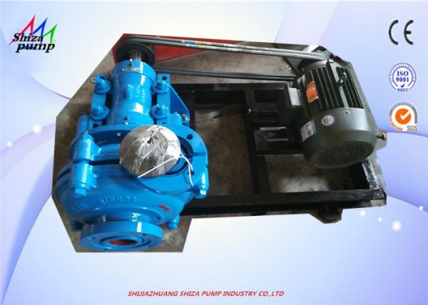 Multi - Stage  Slurry Pump Low Concentration High Head Pump 15W Power