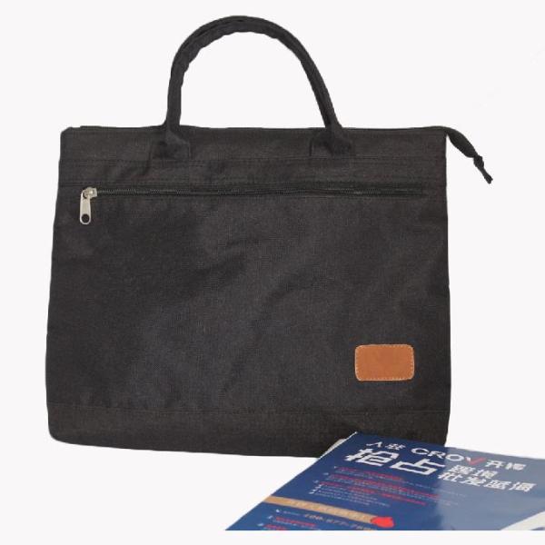 Multipurpose Unisex Water Resistant Polyester Office Laptop Bags