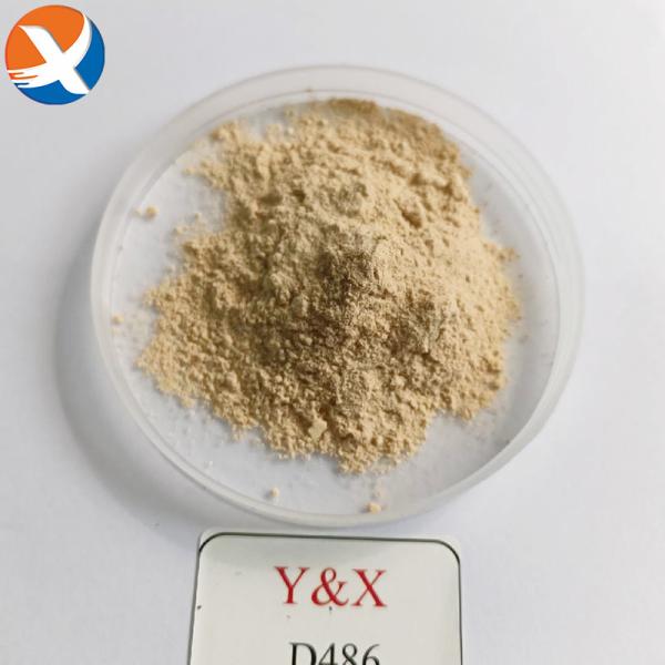 Depressor de carbono O ingrediente essencial para o processo de separação de flotação