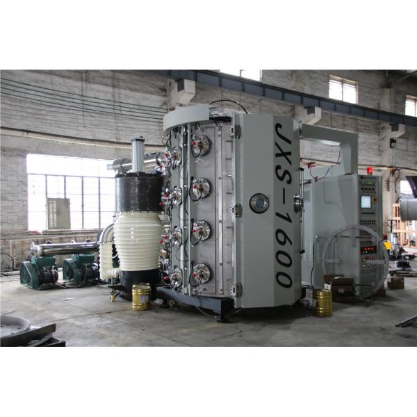 Metal Faucet Multi Arc PVD Vacuum Coating Machine