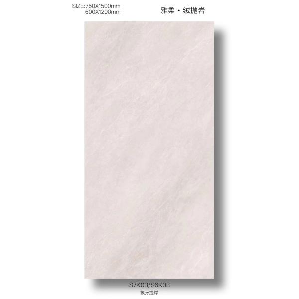 AAA Grade 600x1200mm Glazed Porcelain Tile for Indoor Flooring